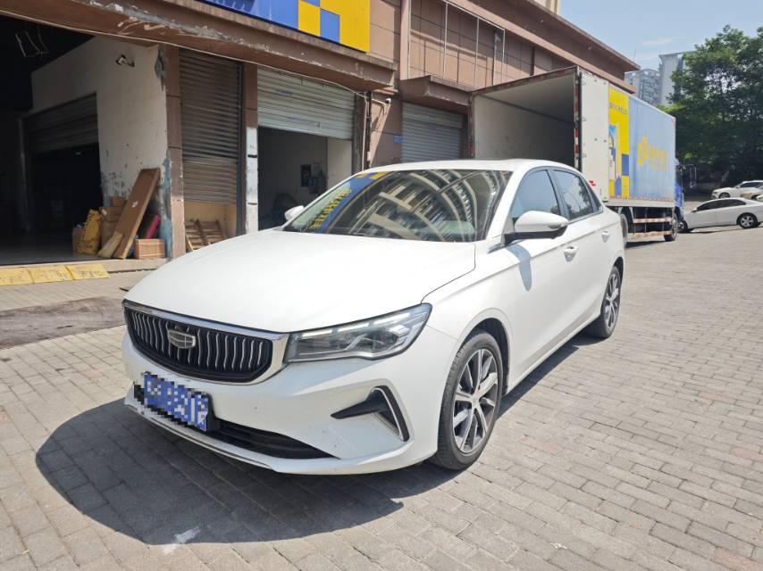 GEELY Emgrand 2023 GEELY Emgrand 2023 car image