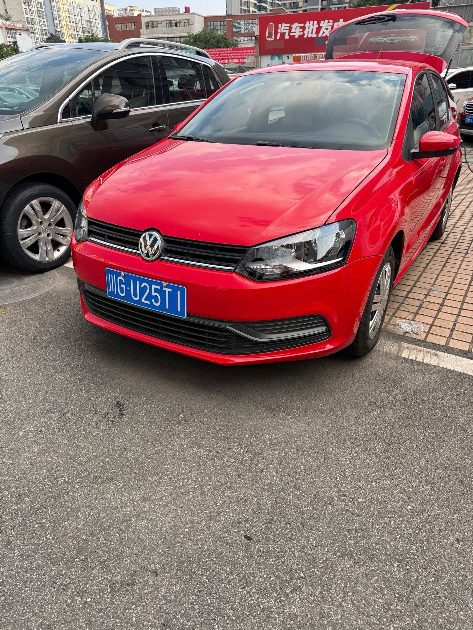 Volkswagen Polo 2016 Volkswagen Polo 2016 car image