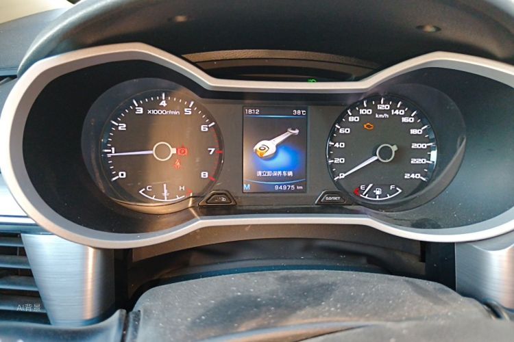 GEELY Emgrand GS 2019 immagine di auto #13