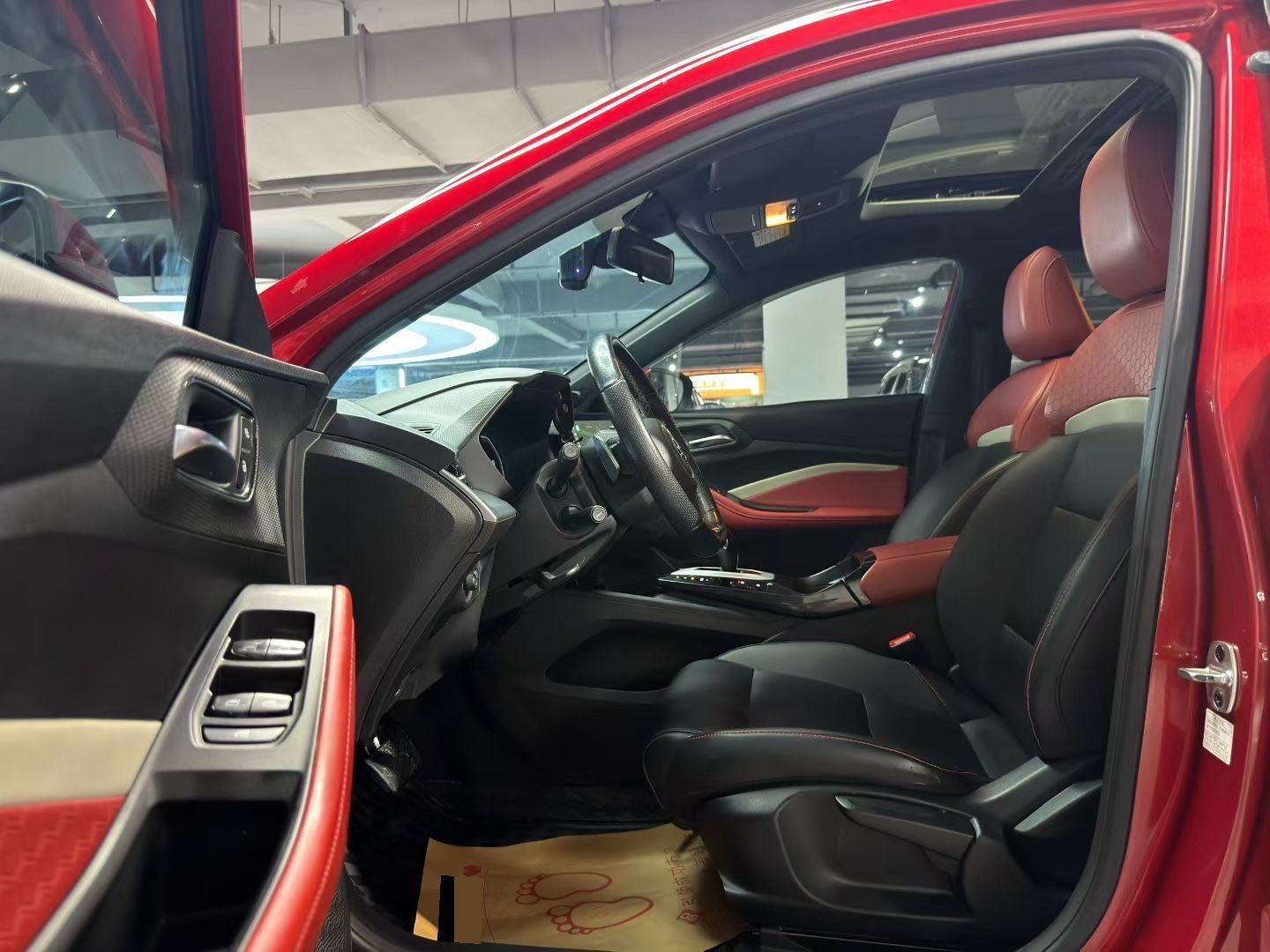 MG 5 2021 imagem de carro #2
