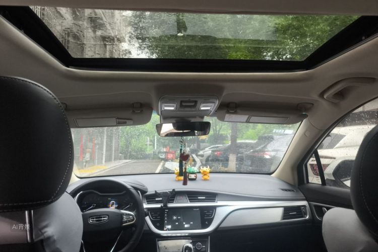 GEELY Emgrand GS 2020 car image #20