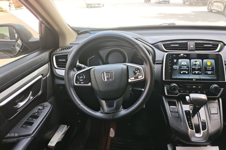 Honda CR-V 2021 car image #12