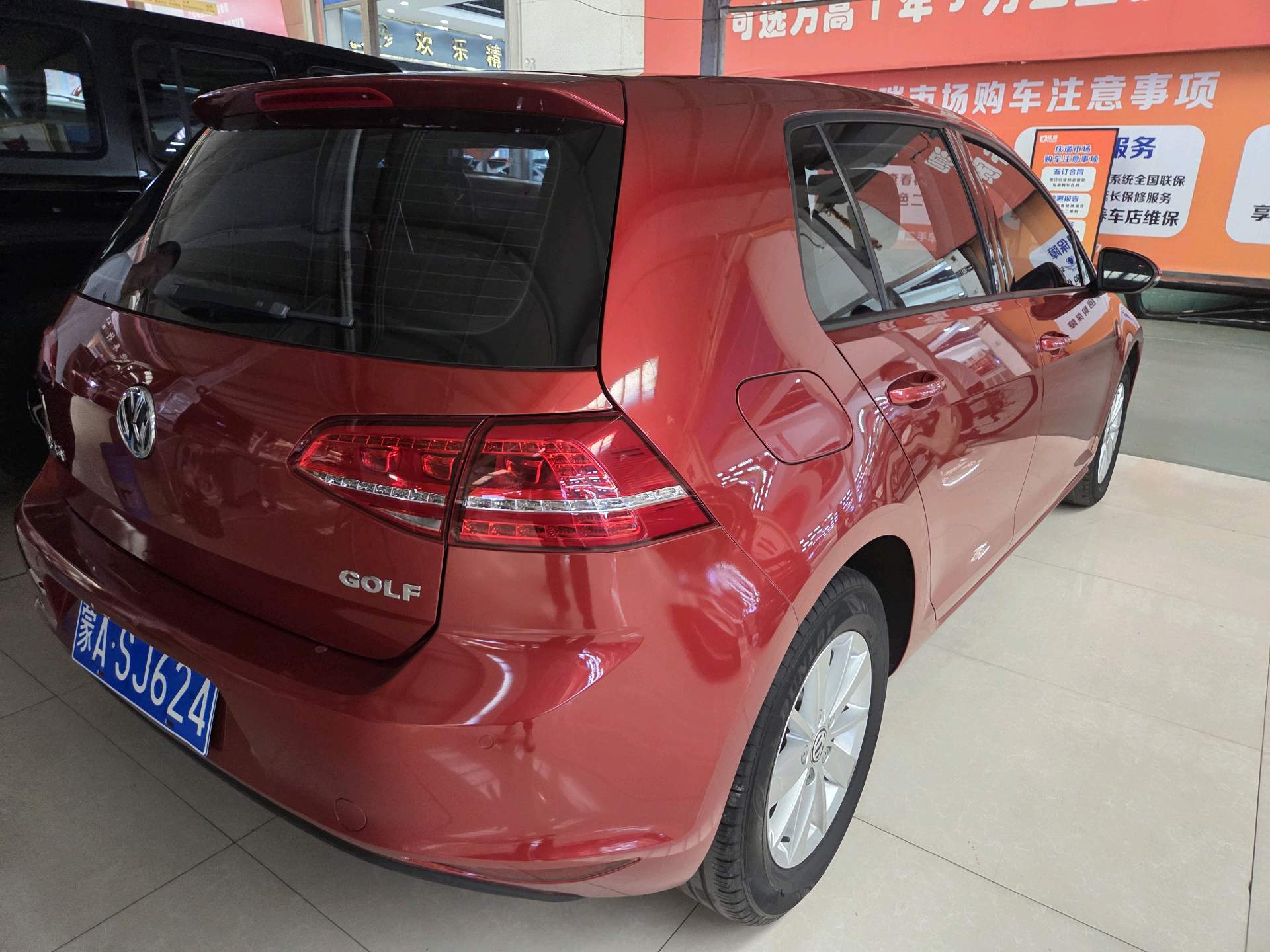 Volkswagen Golf 2015 car image #4