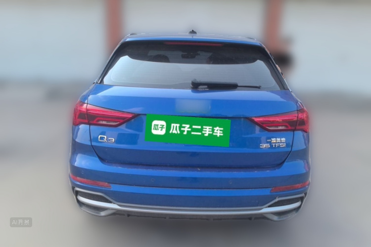 Audi Q3 2020 #6 Audi Q3 2020 car image #6