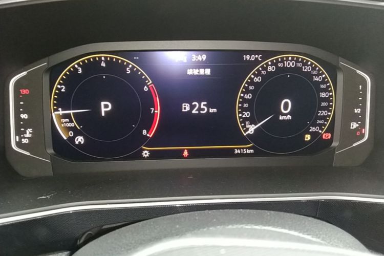 Volkswagen Tharu 2025 #12 Volkswagen Tharu 2025 imagem de carro #12
