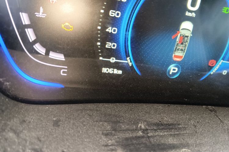 GEELY Coolray 2020 #14 GEELY Coolray 2020 image de voiture #14