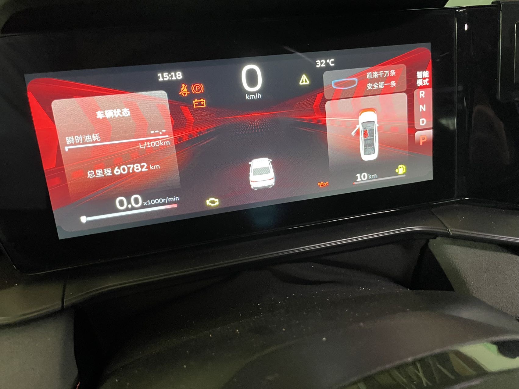 GEELY Binray 2022 #7 GEELY Binray 2022 car image #7