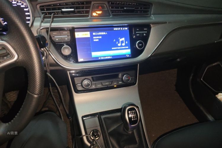 GEELY Emgrand GS 2017 #15 GEELY Emgrand GS 2017 صورة سيارة #15