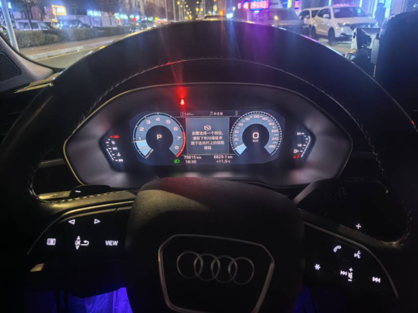 2021 image de voiture #6