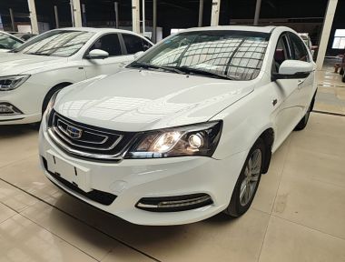 GEELY Emgrand 2017 GEELY Emgrand 2017 car image