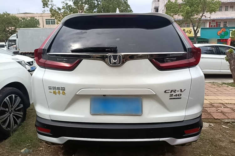 Honda CR-V 2021 #6 Honda CR-V 2021 car image #6