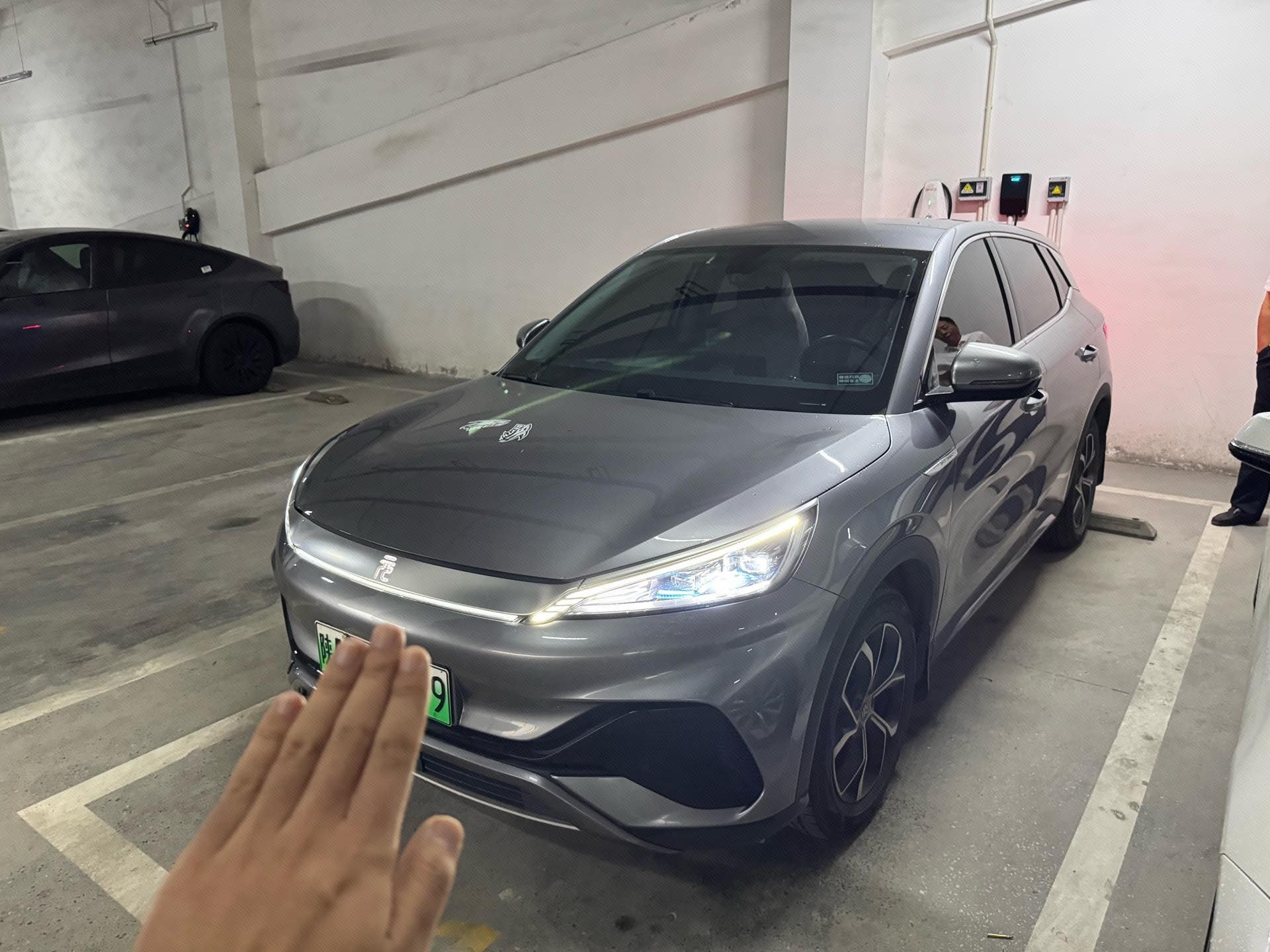 BYD Yuan Plus 2022 BYD Yuan Plus 2022 car image