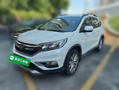 Honda CR-V 2016 Honda CR-V 2016 image de voiture