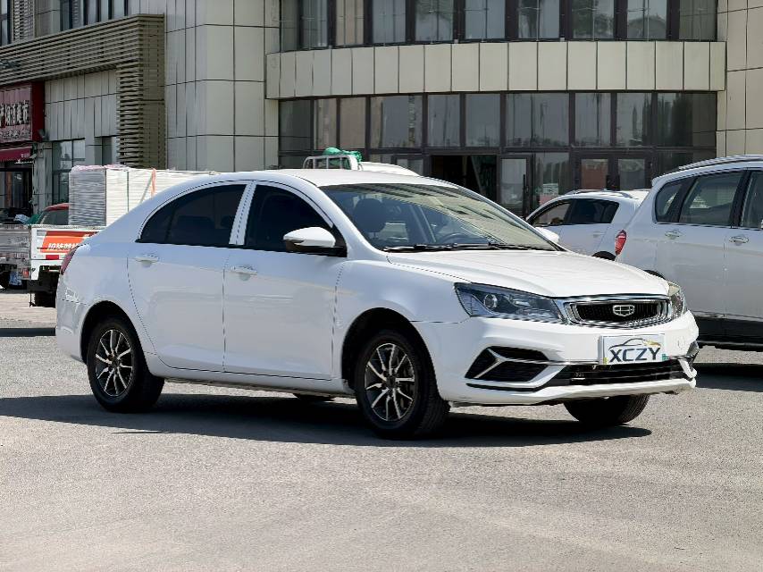 GEELY Emgrand 2020 GEELY Emgrand 2020 immagine di auto