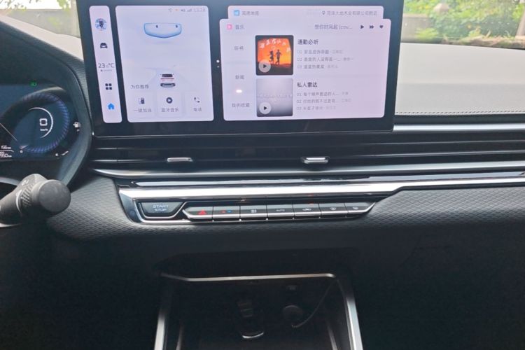 GEELY Emgrand 2024 car image #13