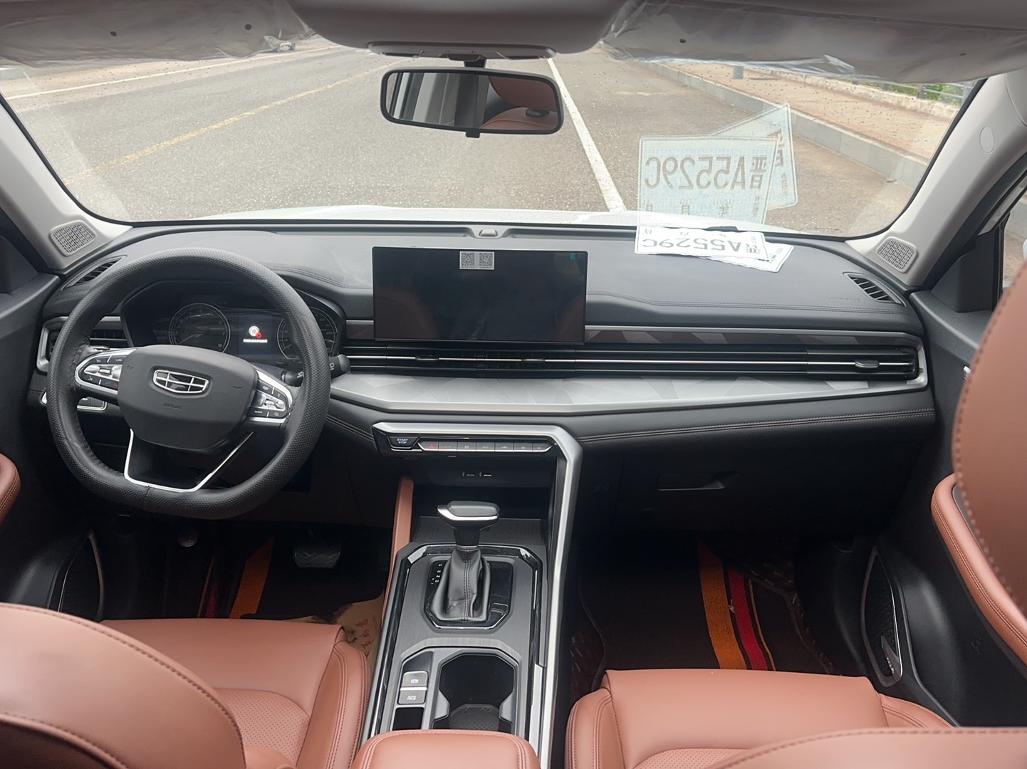 GEELY Vision X6 2023 #8 GEELY Vision X6 2023 car image #8