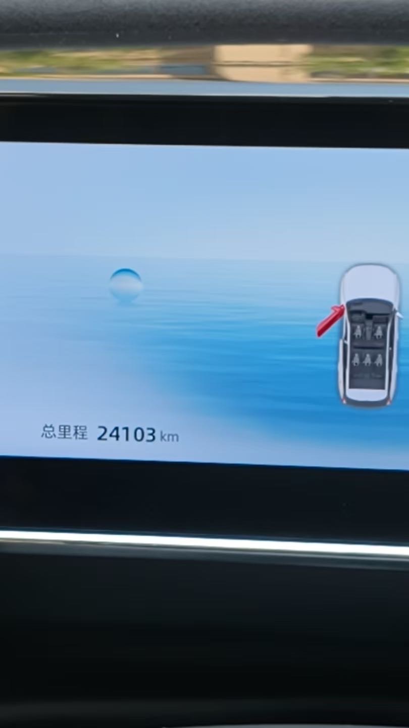 GEELY Boyue L 2023 #8 GEELY Boyue L 2023 car image #8