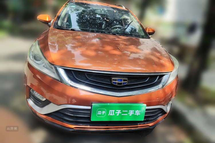 GEELY Emgrand GS 2018 imagen de coche #3