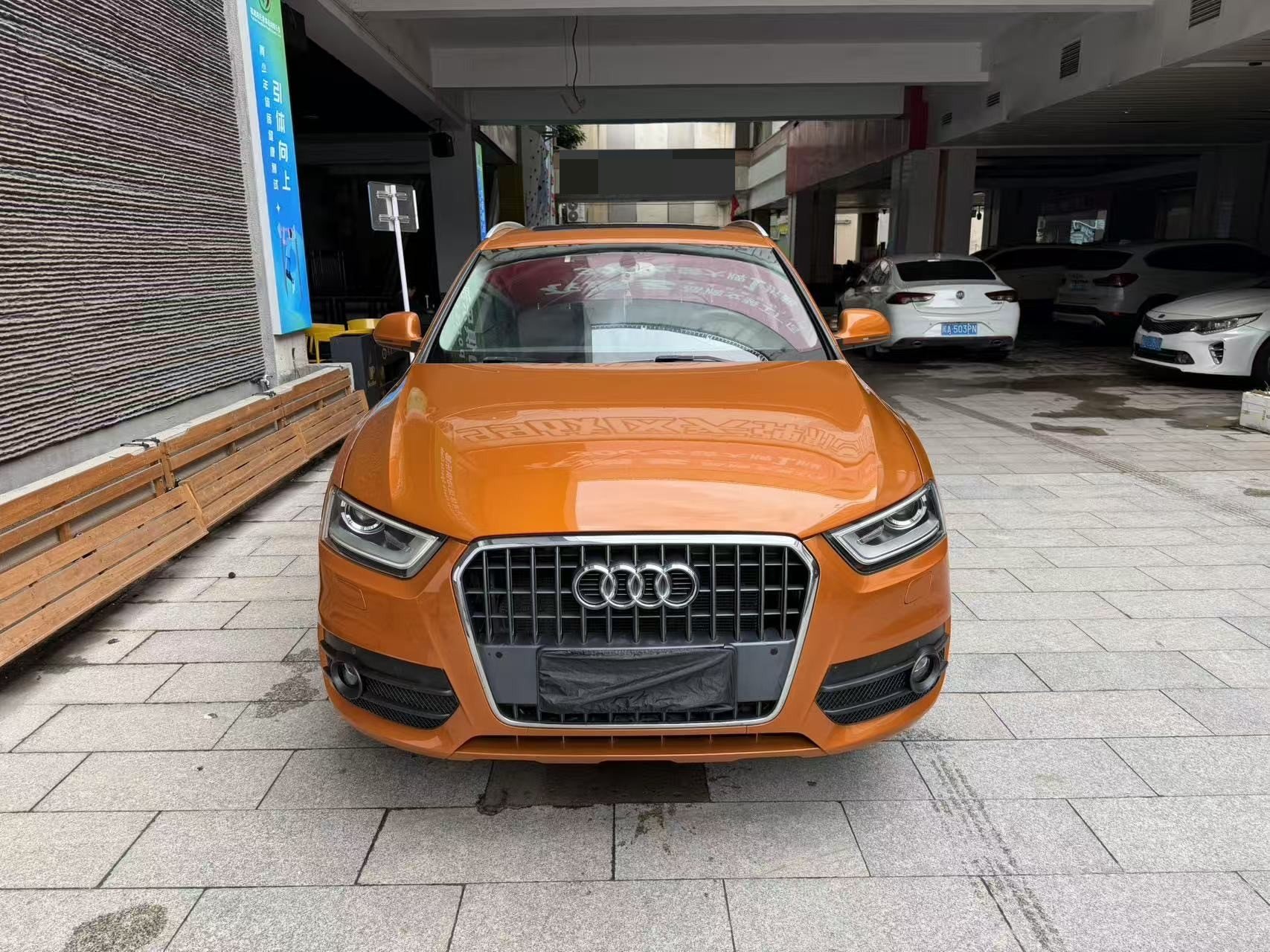 Audi Q3 2014 car image #2