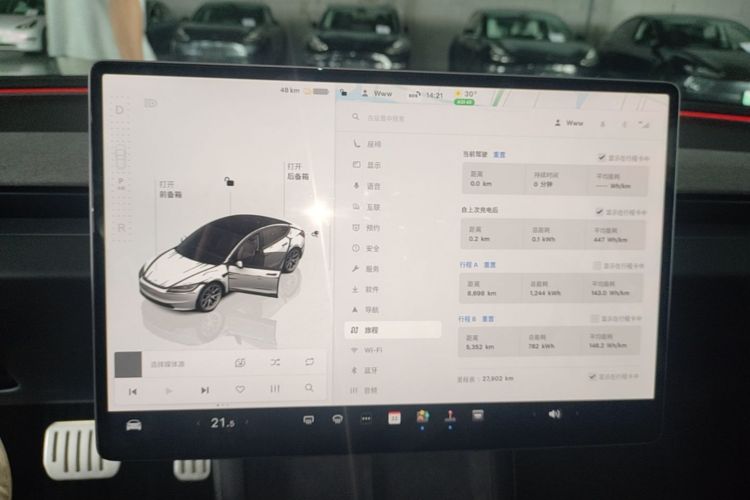 Tesla Model 3 2025 #12 Tesla Model 3 2025 car image #12