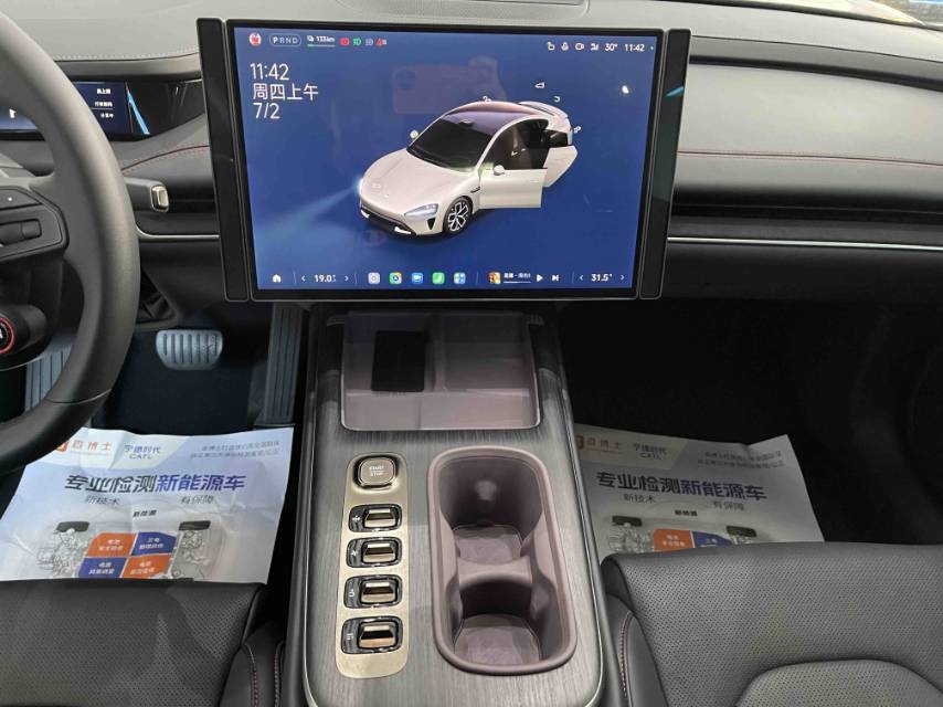 MI SU7 2024 #6 MI SU7 2024 immagine di auto #6