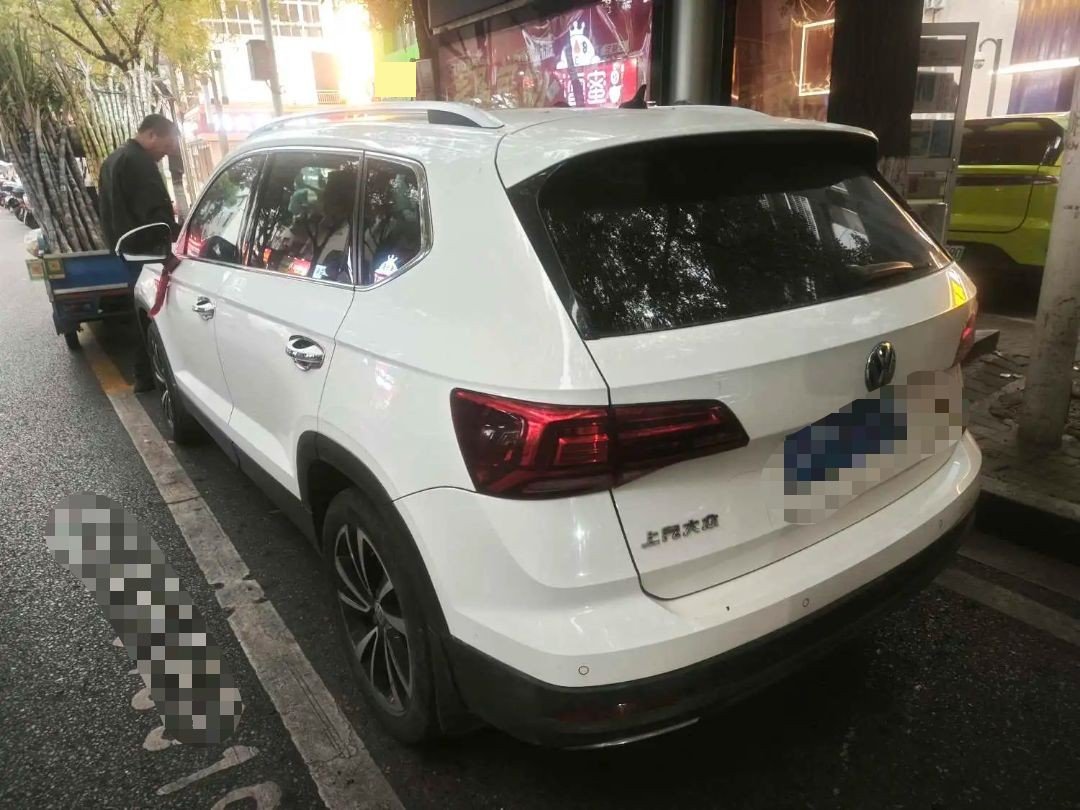2020 #2 2020 car image #2