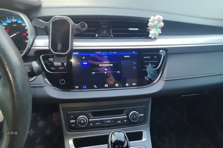 GEELY Emgrand 2020 car image #15