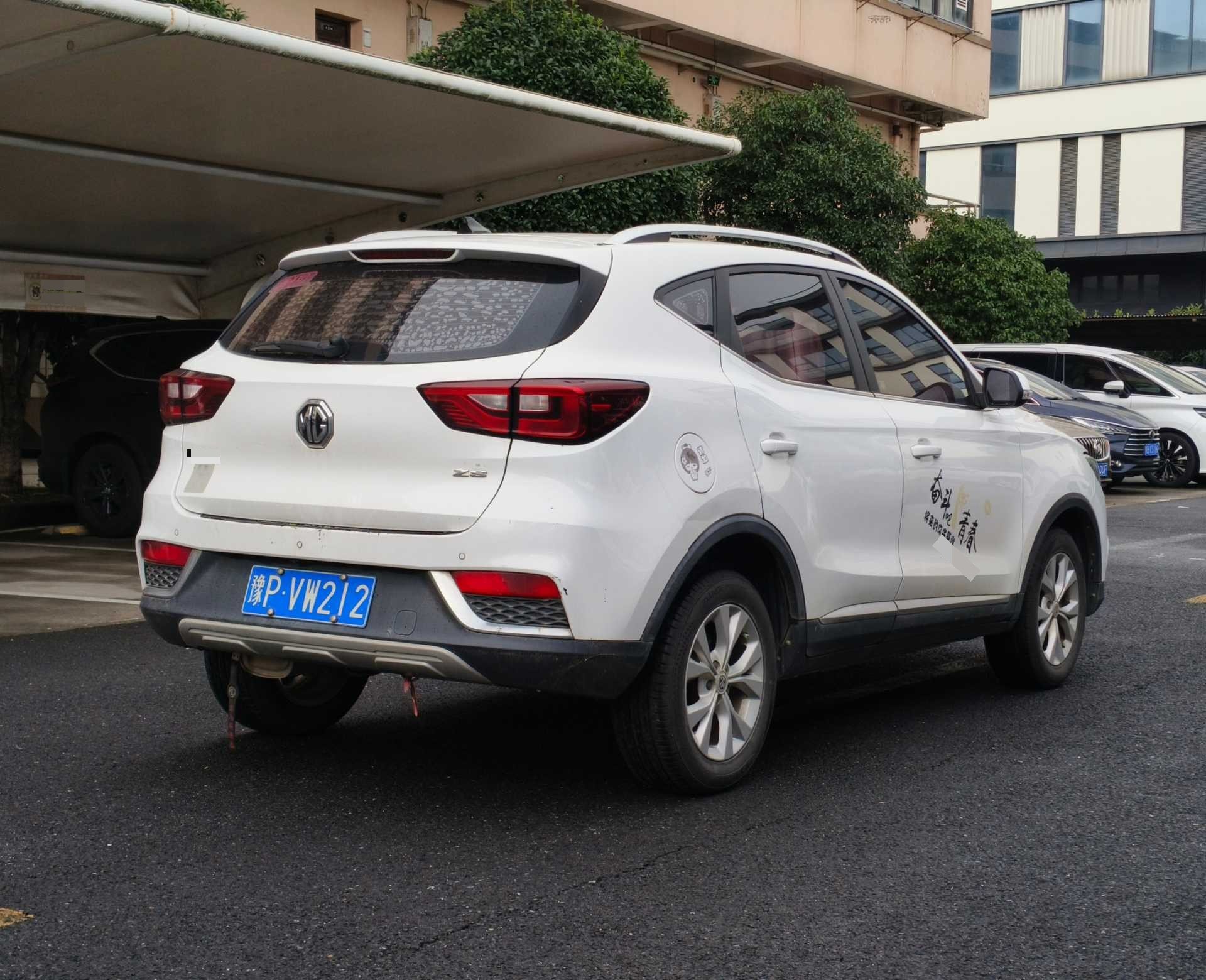 MG ZS 2018 #5 MG ZS 2018 imagen de coche #5