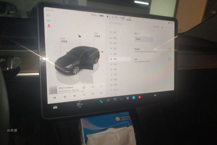 Tesla Model Y 2022 #15 Tesla Model Y 2022 immagine di auto #15