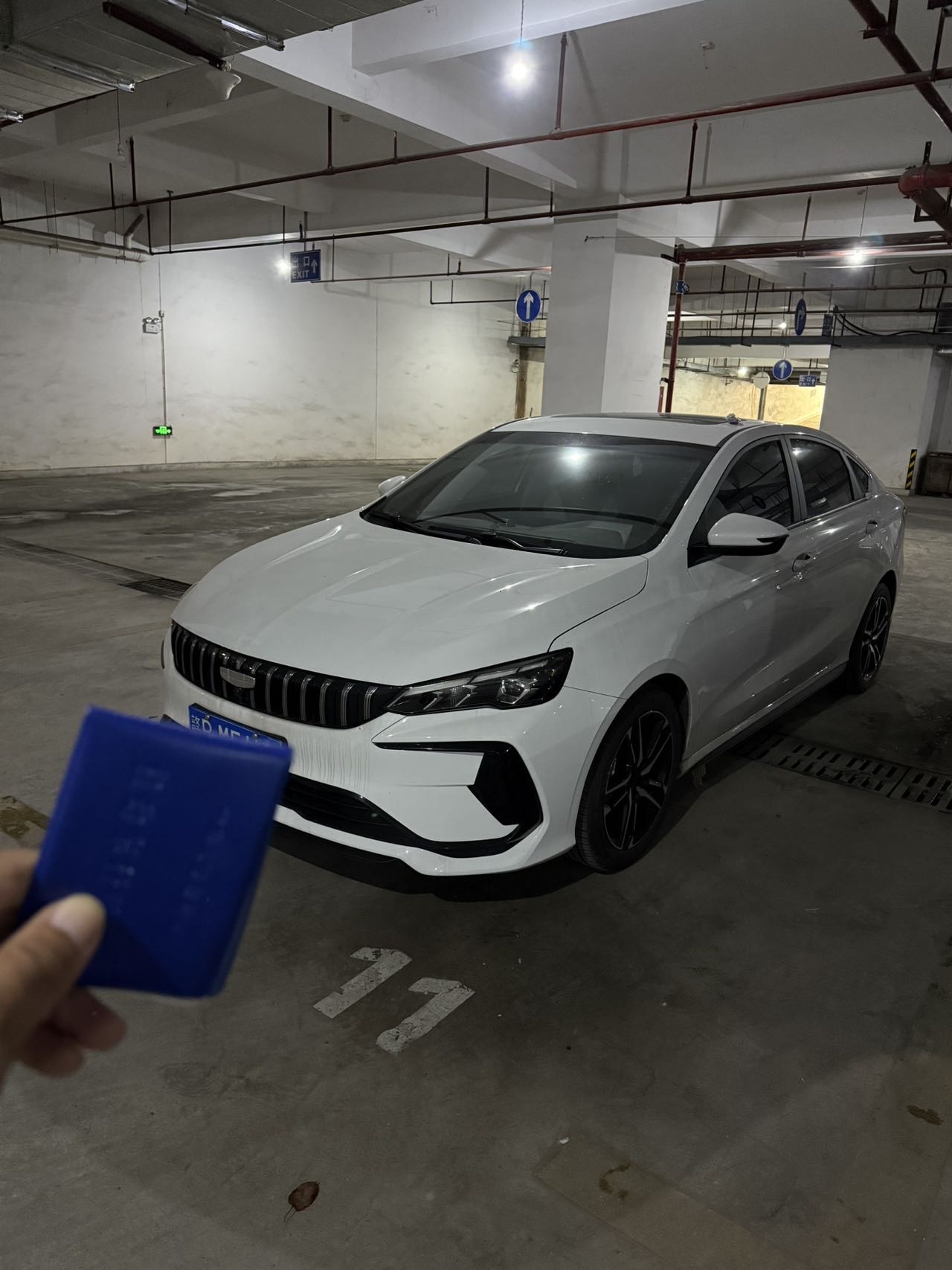 GEELY Binray 2024 GEELY Binray 2024 car image