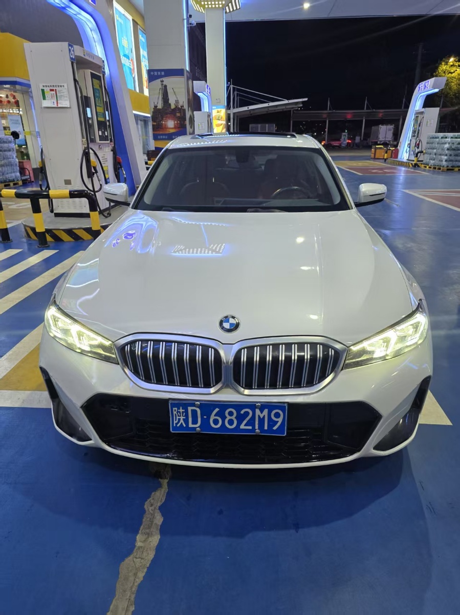 BMW 3 Series 2023 BMW 3 Series 2023 car image