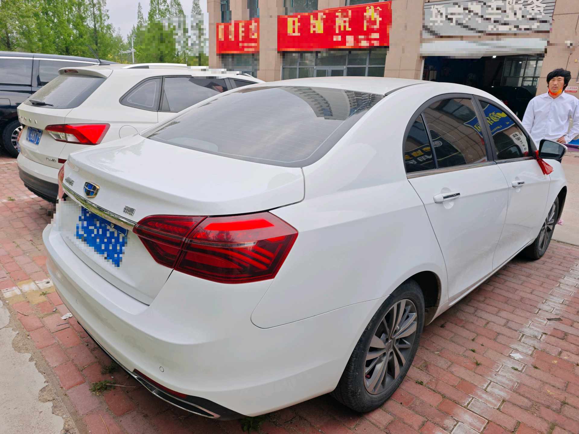 GEELY Emgrand 2019 imagen de coche #4