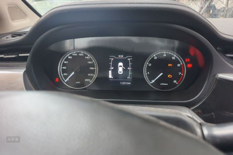 Chery Arrizo 5 2019 #13 Chery Arrizo 5 2019 car image #13