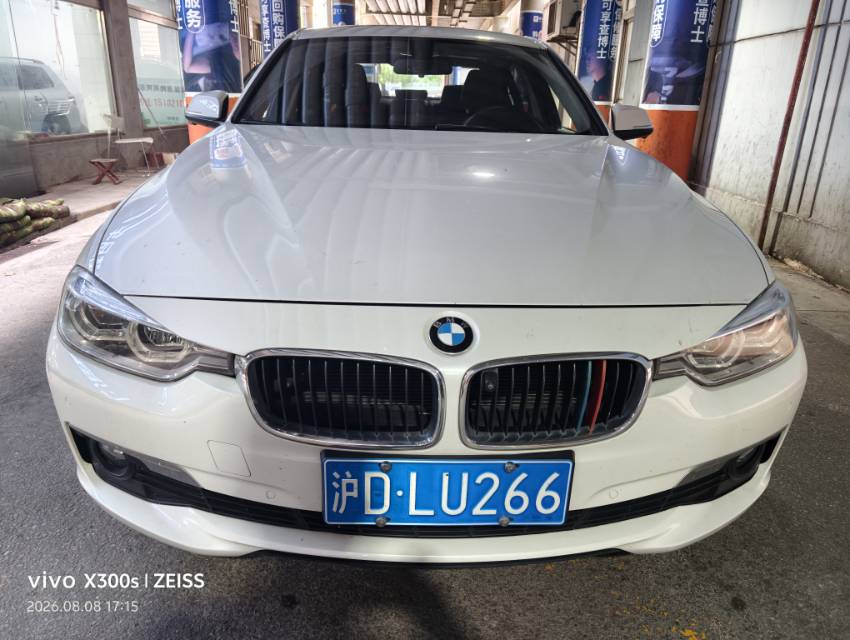 BMW 3 Series 2015 car image #2