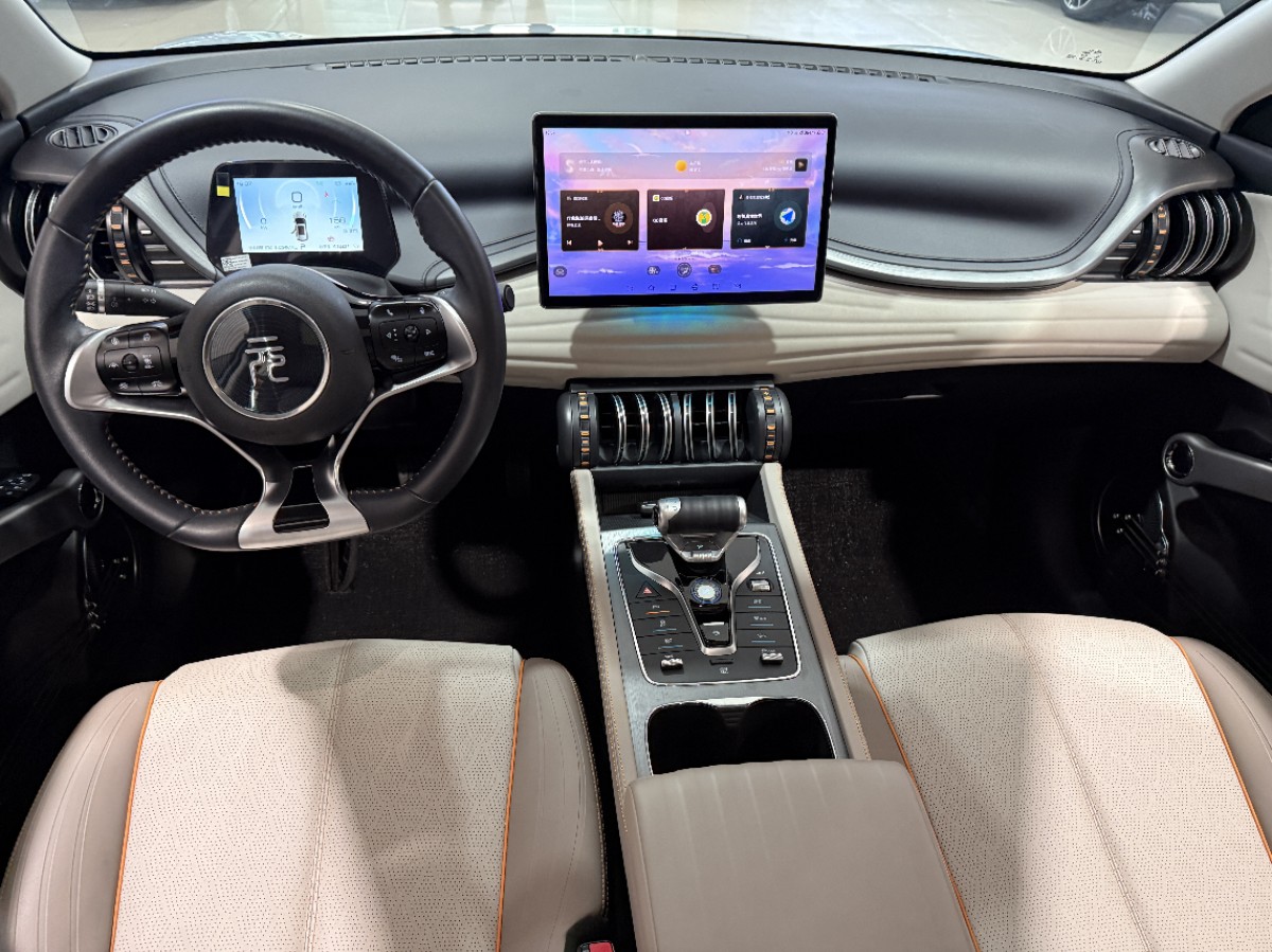 BYD Yuan Plus 2024 #8 BYD Yuan Plus 2024 immagine di auto #8