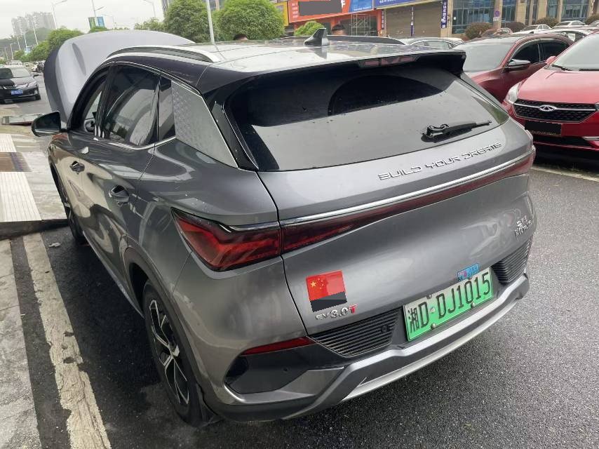 比亚迪 元PLUS 2024 汽车图片 #2