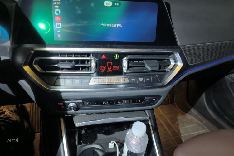 BMW 3 Series 2020 car image #15