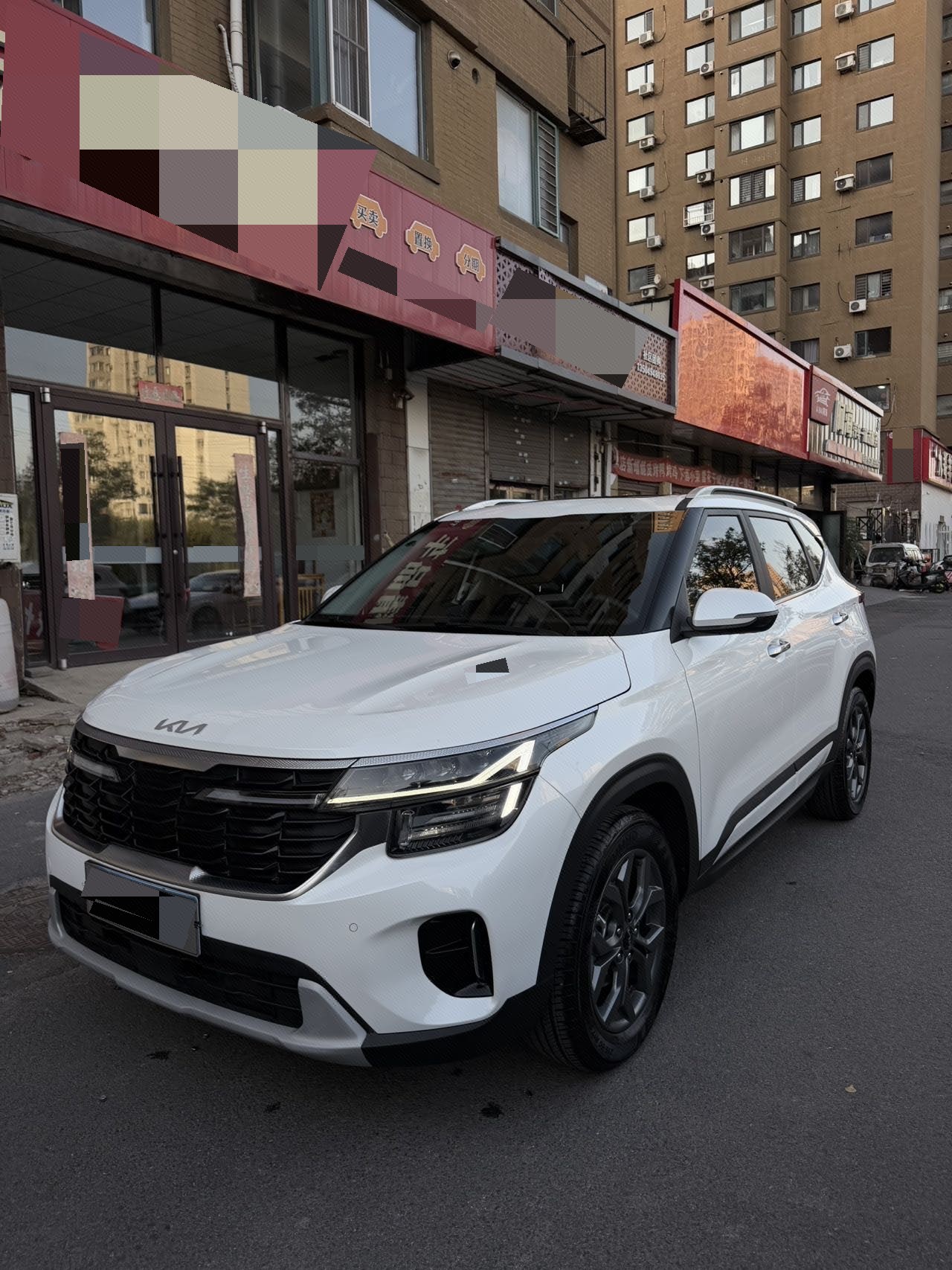 Kia Seltos 2023 imagen de coche 