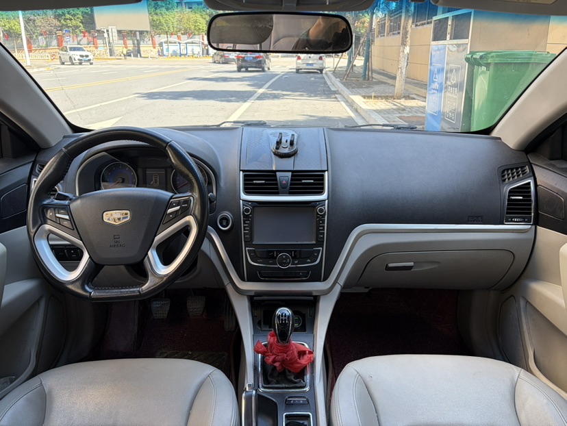 GEELY Emgrand 2014 car image #6