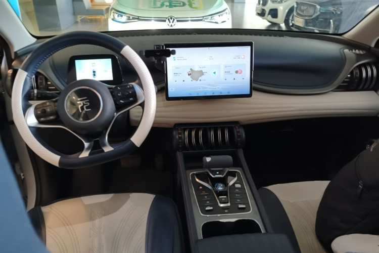 BYD Yuan Plus 2023 car image #10
