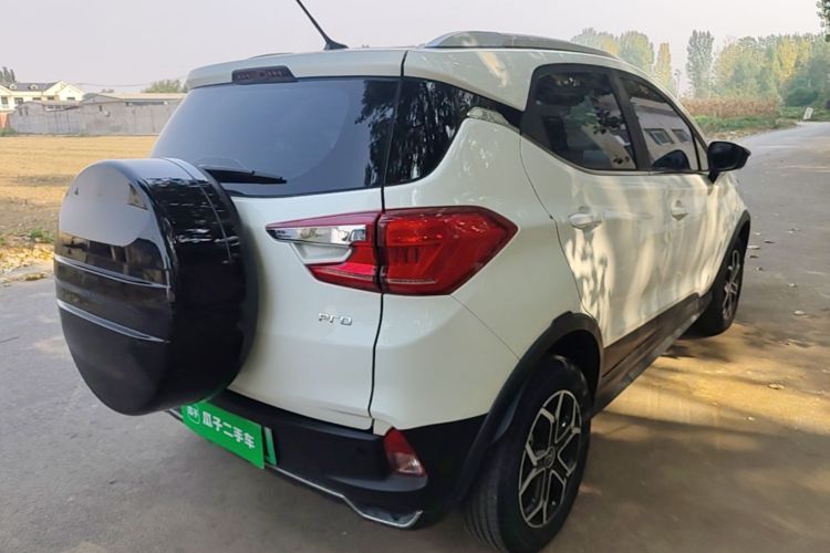 BYD Yuan Pro 2022 #7 BYD Yuan Pro 2022 imagen de coche #7