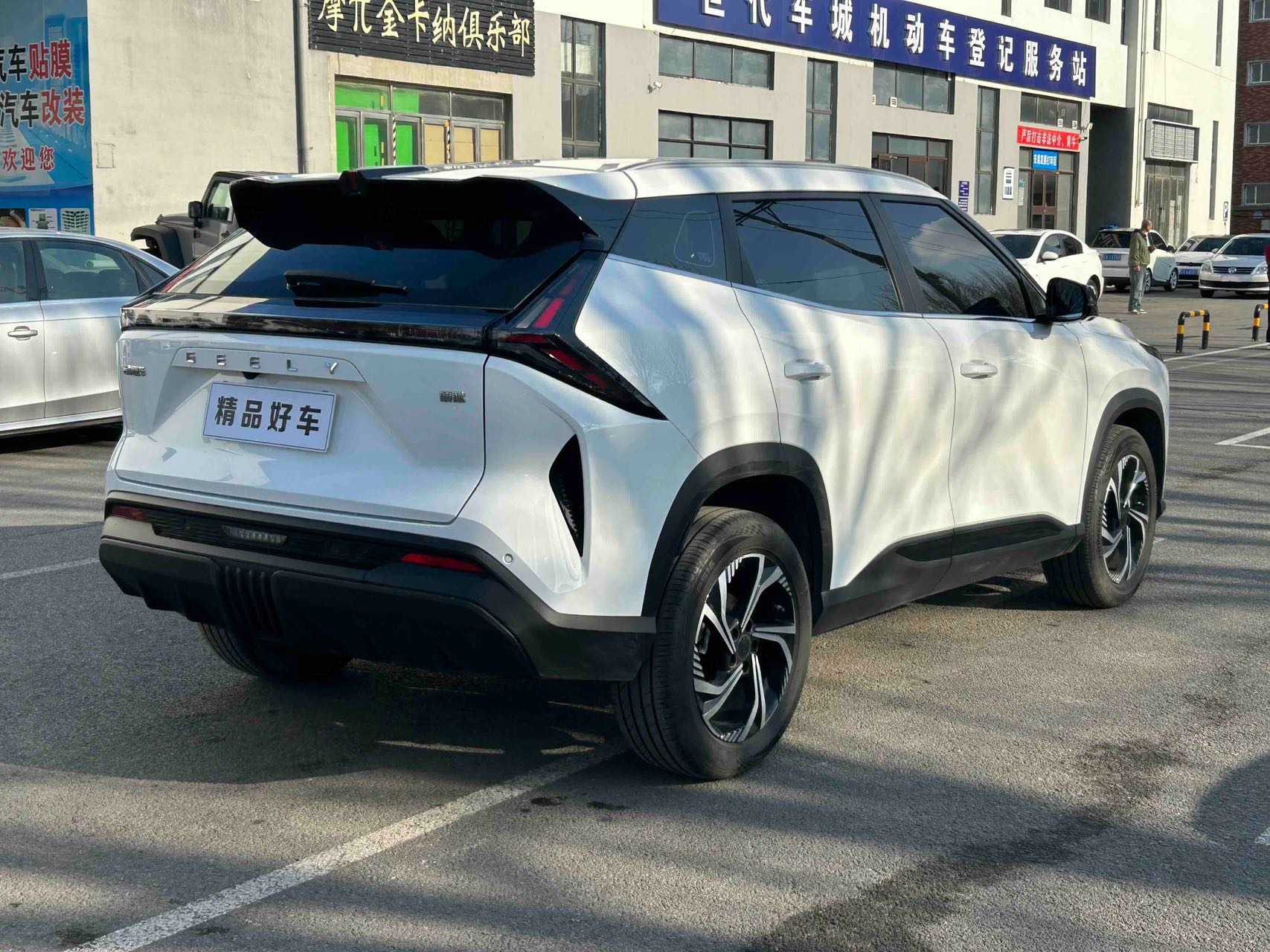 GEELY Boyue 2025 #4 GEELY Boyue 2025 imagen de coche #4