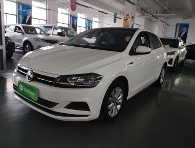 Volkswagen Polo 2020 Volkswagen Polo 2020 car image