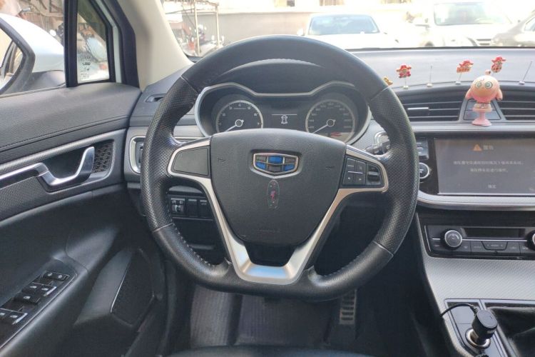 GEELY Emgrand GS 2016 car image #11