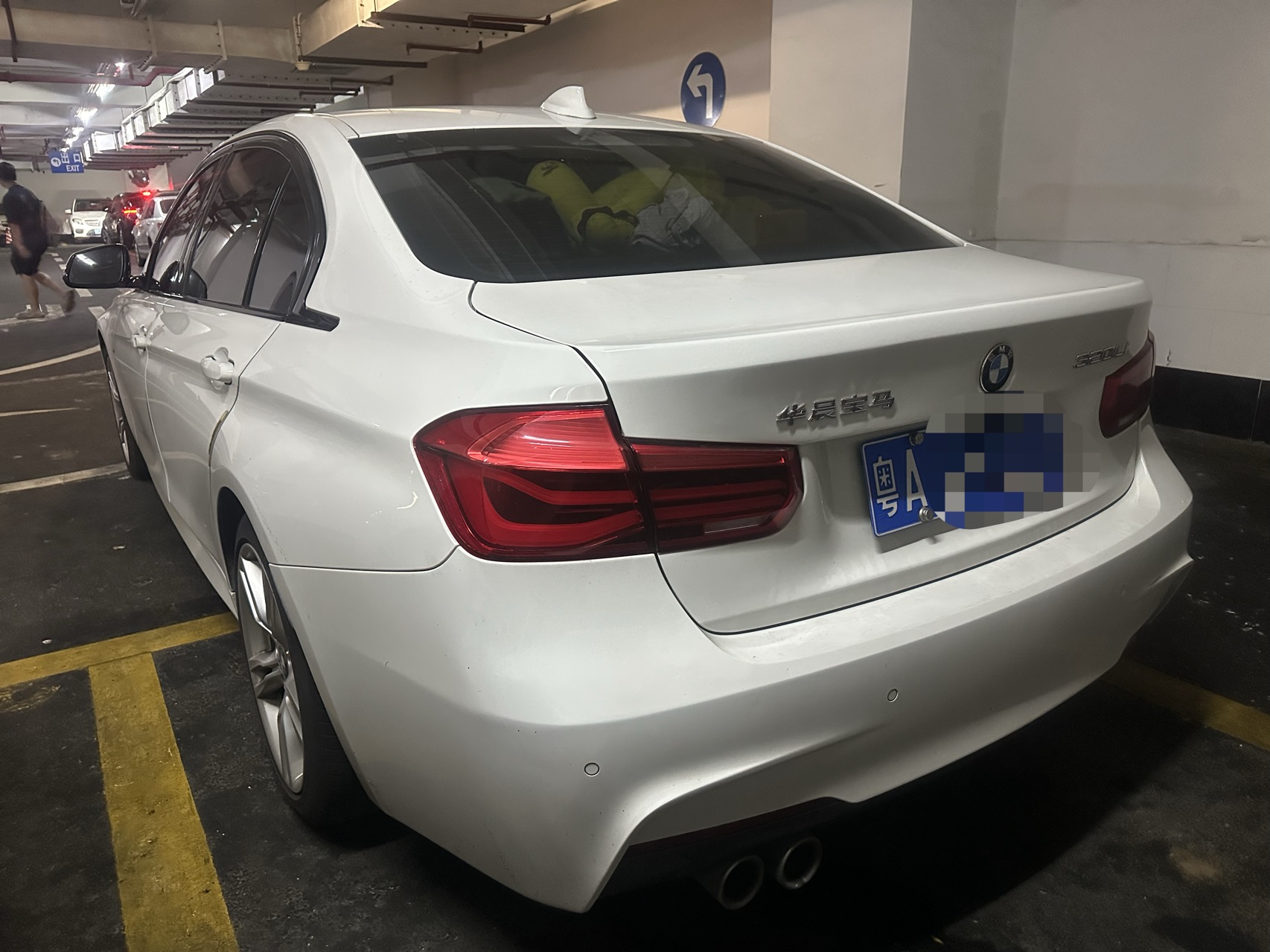BMW 3 Series 2019 #5 BMW 3 Series 2019 car image #5