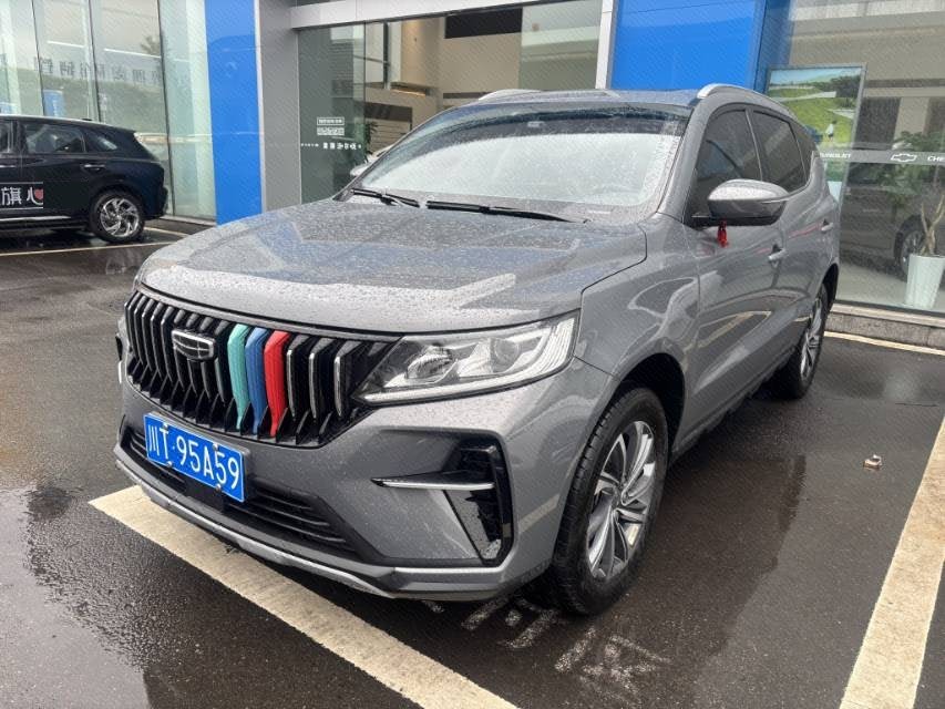 GEELY Vision X6 2023 GEELY Vision X6 2023 car image
