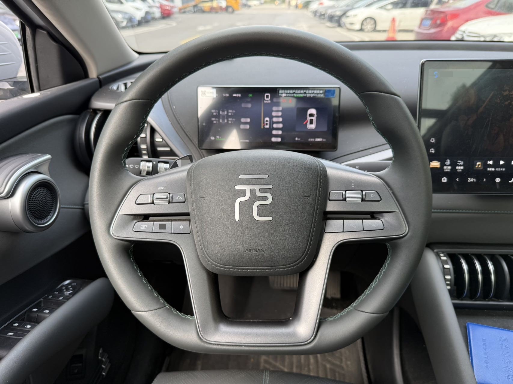 BYD Yuan Plus 2025 #5 BYD Yuan Plus 2025 صورة سيارة #5