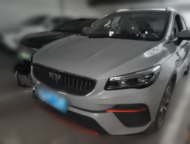 GEELY Emgrand S 2022 imagem de carro 