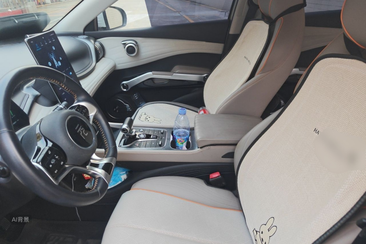 BYD Yuan Plus 2024 car image #17