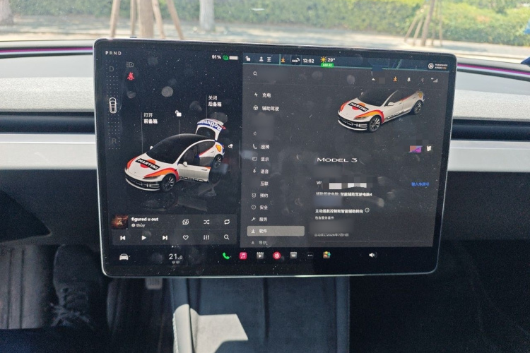 Tesla Model 3 2023 #16 Tesla Model 3 2023 car image #16